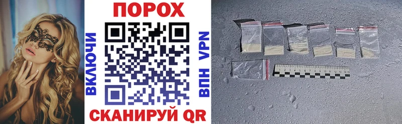 АМФ VHQ  Баймак 