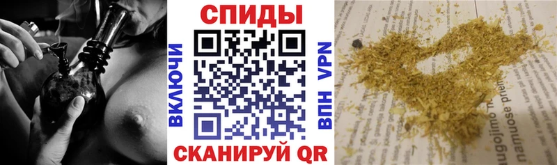 БУТИРАТ бутик  где продают   Баймак 