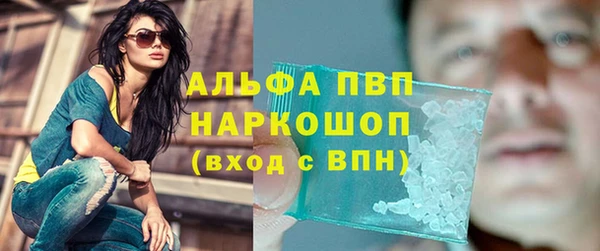 a pvp Армянск