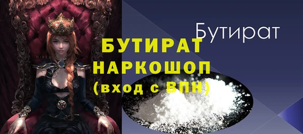 СК Арсеньев