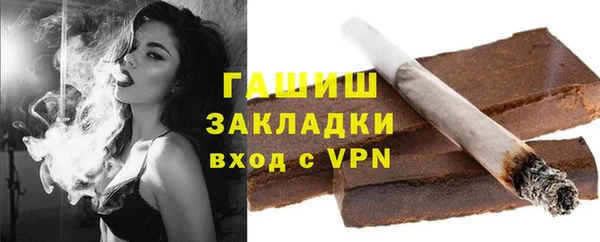 СК Арсеньев