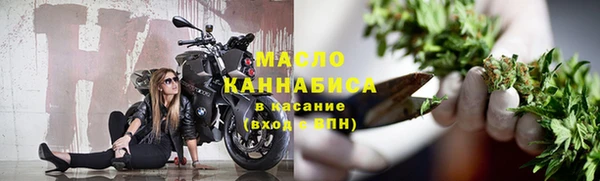 СК Арсеньев