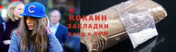 СК Арсеньев