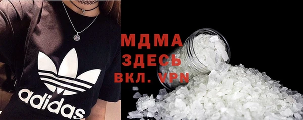 a pvp Армянск