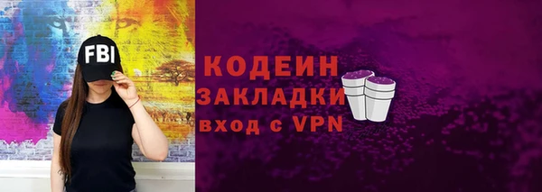 СК Арсеньев