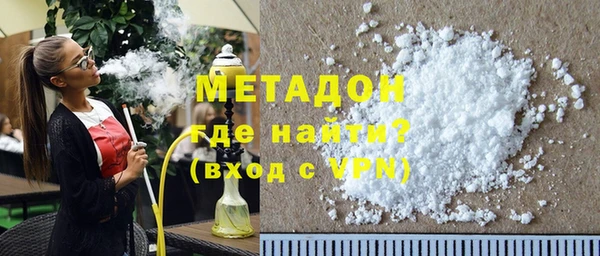 круглые Аркадак
