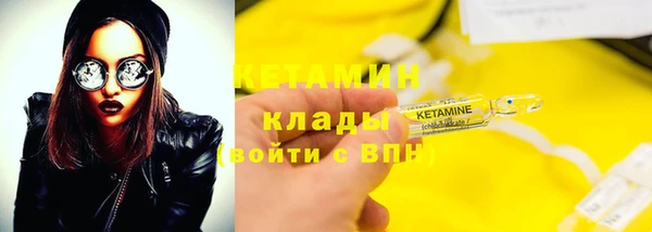 СК Арсеньев