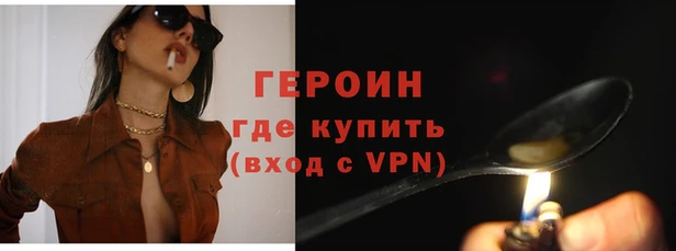 a pvp Армянск