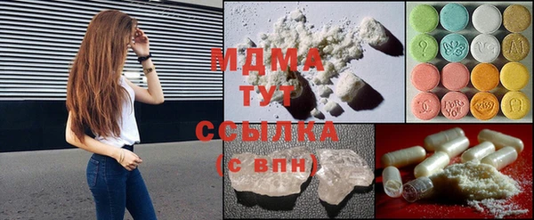 СК Арсеньев
