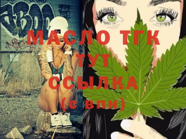 кокс Елабуга