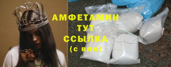 СК Арсеньев