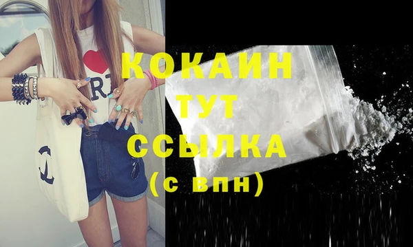 круглые Аркадак