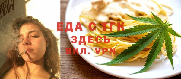 СК Арсеньев