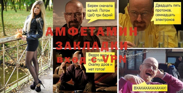 СК Арсеньев