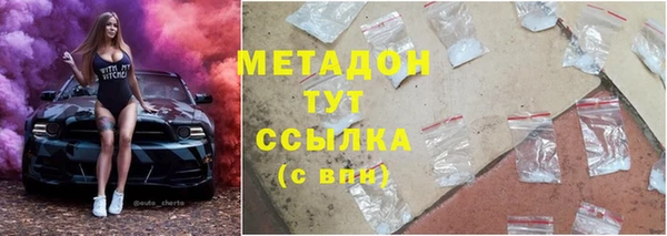 a pvp Армянск