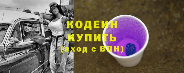 a pvp Армянск