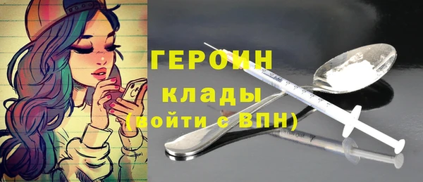 a pvp Армянск