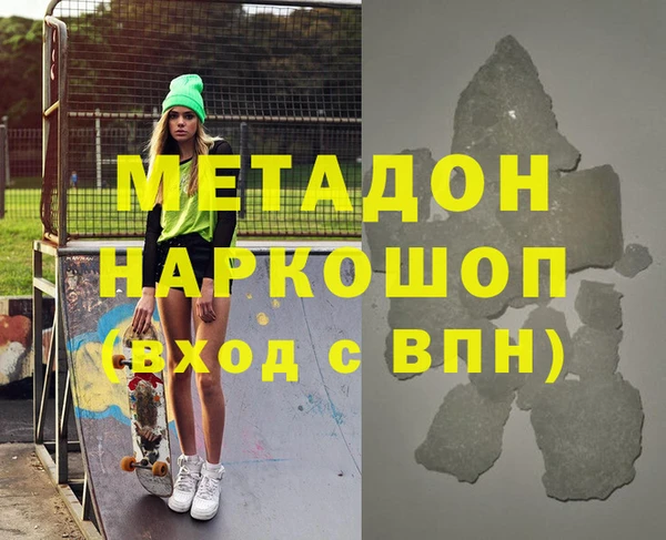 a pvp Армянск